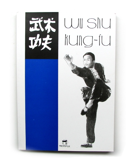foto Wu-shu